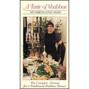 unknown VHS Tape: A Taste of Shabbos