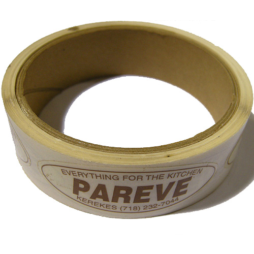unknown Pareve Label Stickers, Roll of 100