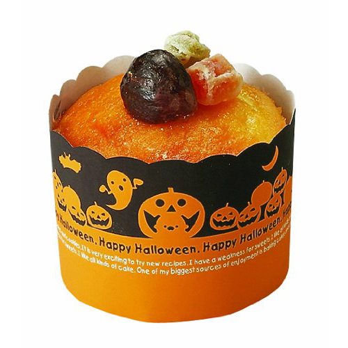 Welcome Home Brands Welcome Home Brands Disposable Night Halloween Paper Baking Cup