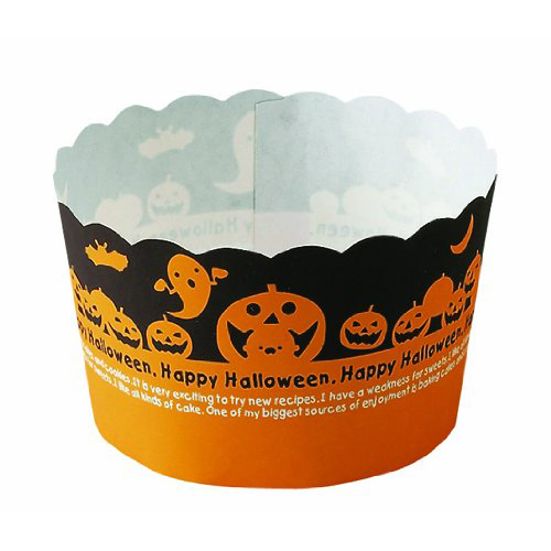Welcome Home Brands Welcome Home Brands Disposable Night Halloween Paper Baking Cup