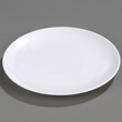 Carlisle Epicure� Ro