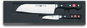 Wusthof Classic 2 pi