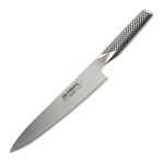 Global Cromova 18 Stainless Steel Chef Knife, 8 inch