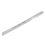 Icel Straight Edge JZ Style Shabbos Kodesh Knife, 7" Blade