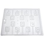 Plastic Lollipop Chocolate Mold, Alef to Mem