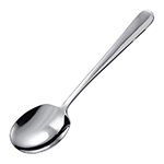 Winco Stainless Steel Round Edge Serving Spoons, 9